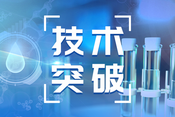 实验室选择智能消解仪的七大理由