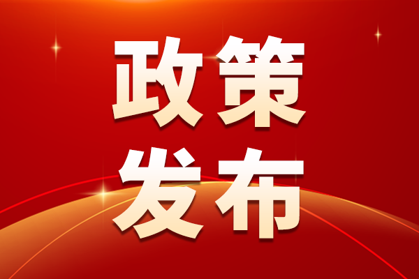 液相色谱仪冲洗是正常工作的保障