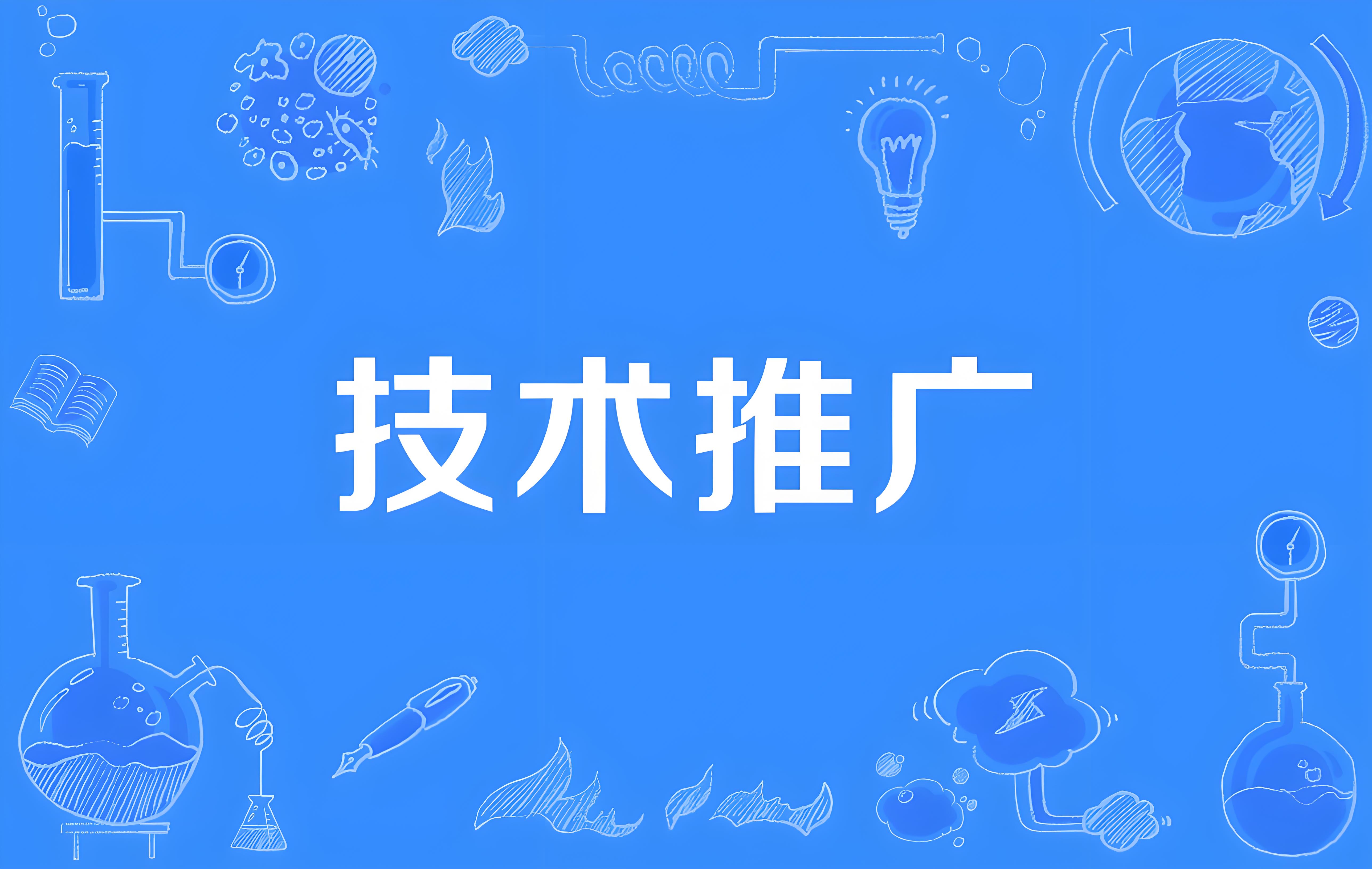 高速冷冻离心机的常见故障分析