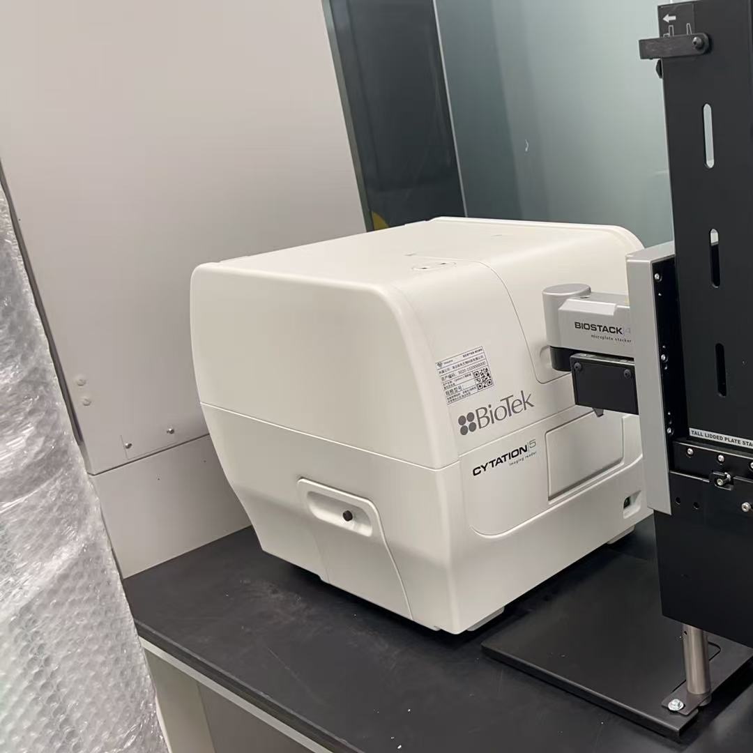 安捷伦 biotek cytation5 多功能酶标仪