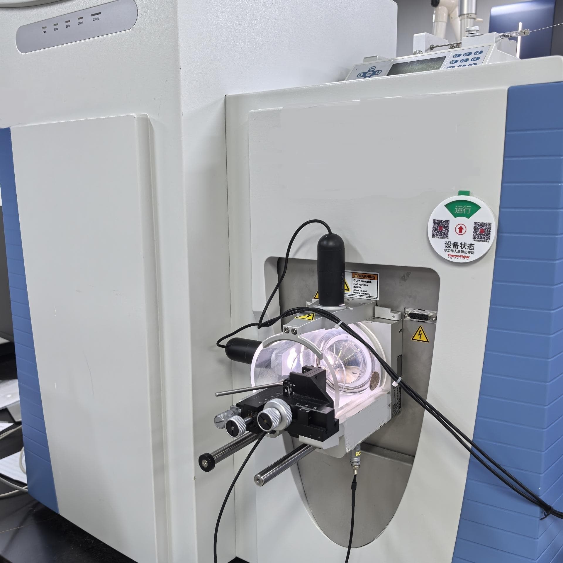 赛默飞Thermo QExactive plus  高分辨质谱仪