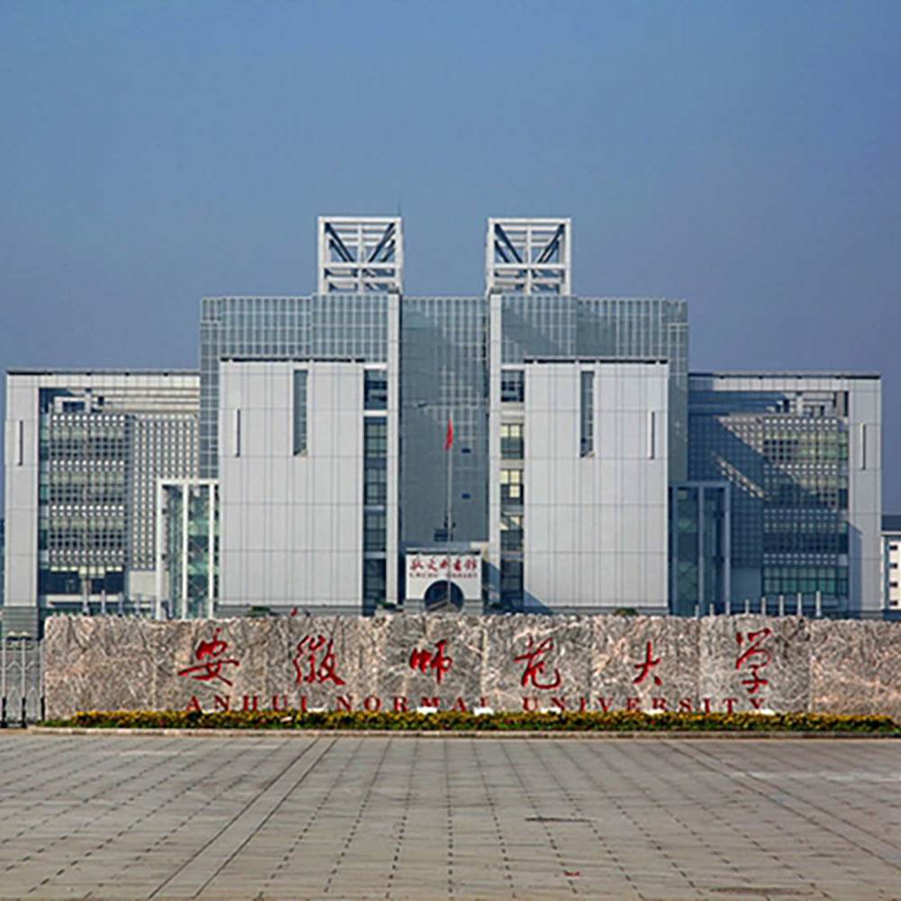 隐智科仪深度参与安徽师范学院实验室搬迁项目，进驻安徽实验室搬迁