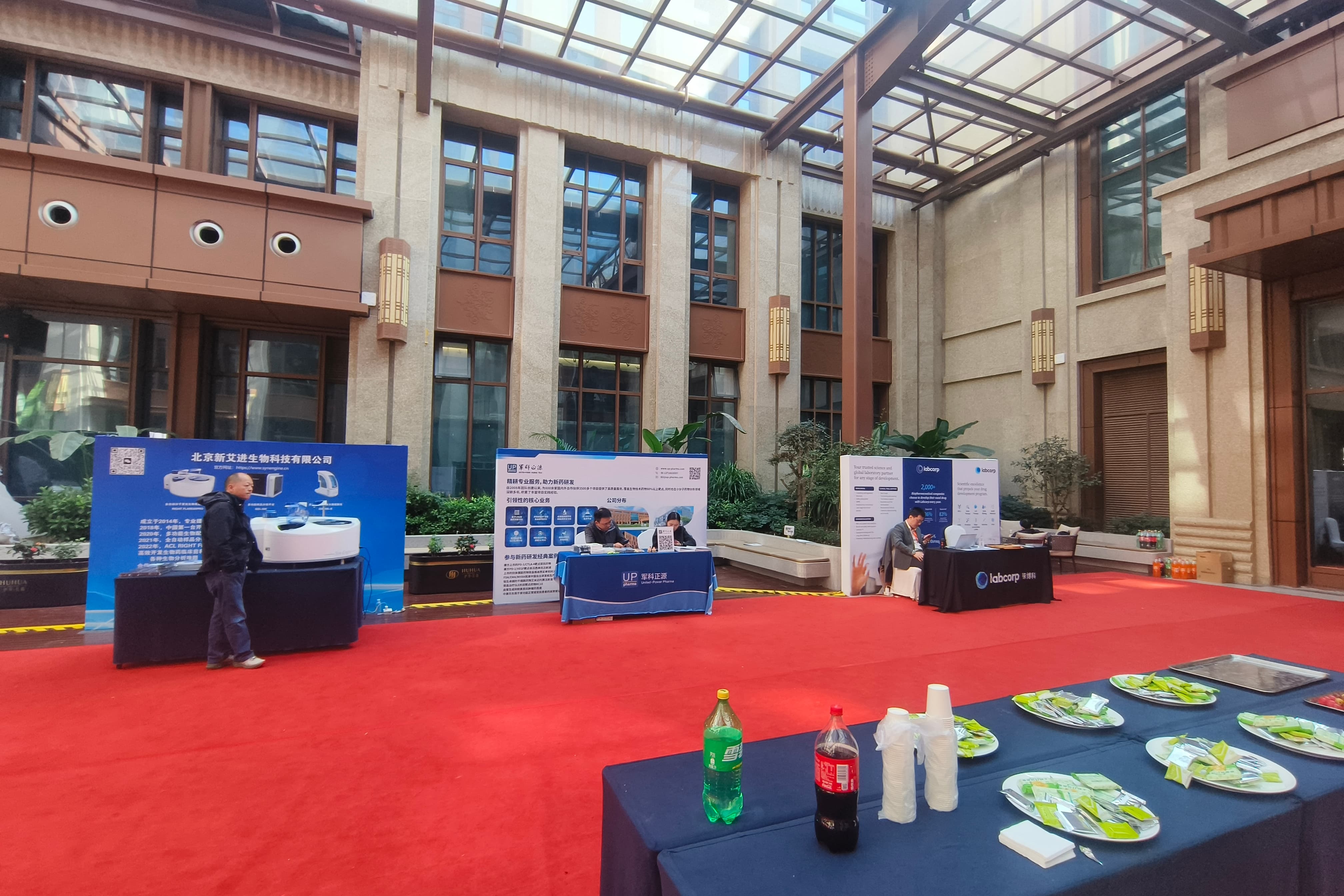 【公司新闻】隐智科仪亮相华人生物分析论坛，共筑实验室智能化新生态