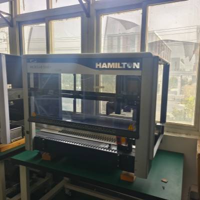 汉密尔顿全自动移液工作站 Hamilton