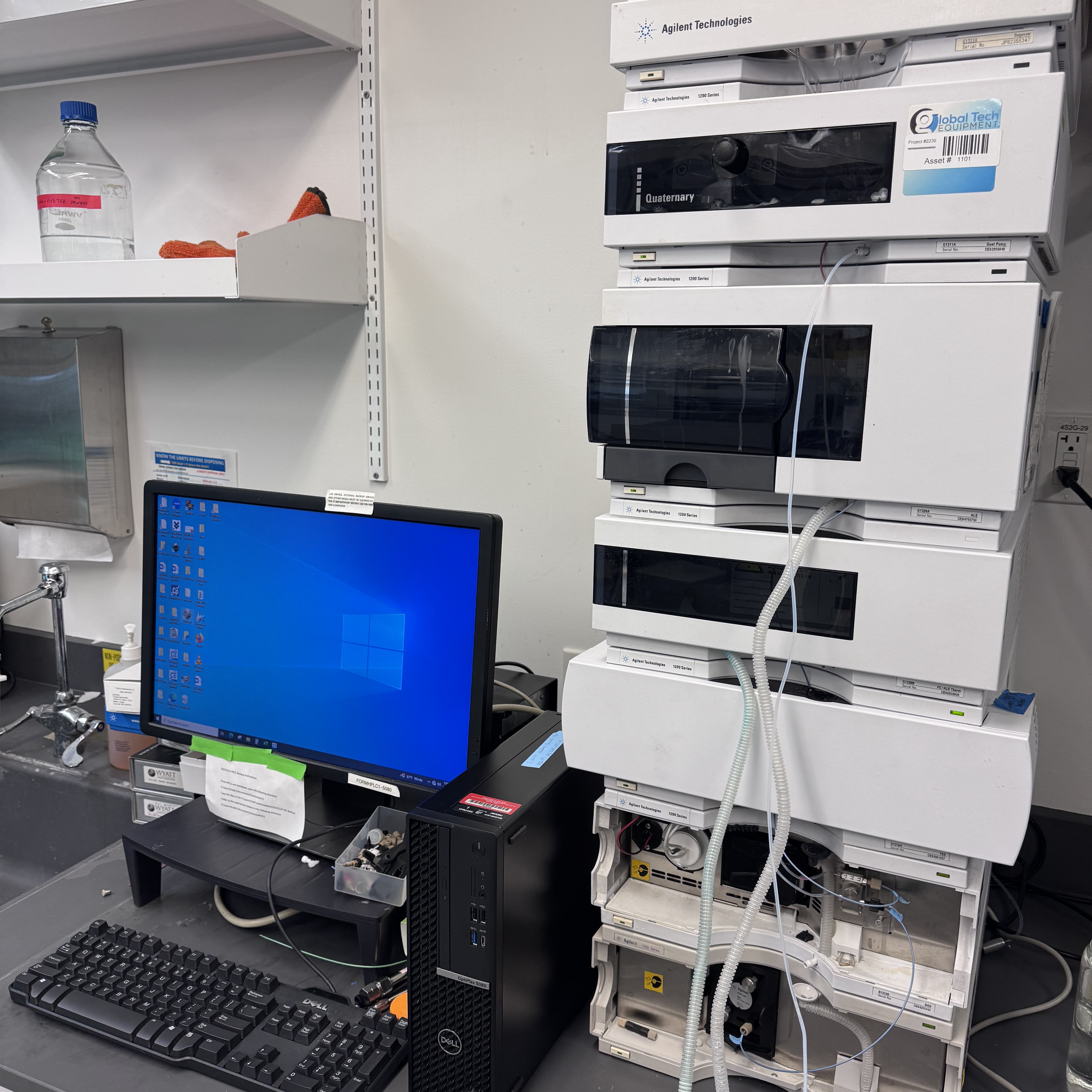 agilent 7820a的维护成本高吗？