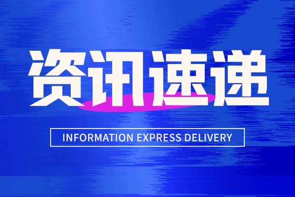 中央一号文件：三方面发力努力把农业建成现代化大产业