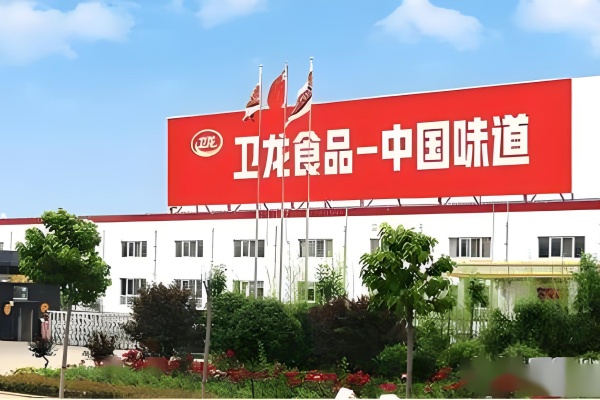 【公司新闻】专业护航，智迁美味——隐智科仪圆满完成上海卫龙美味研发实验室整体搬迁