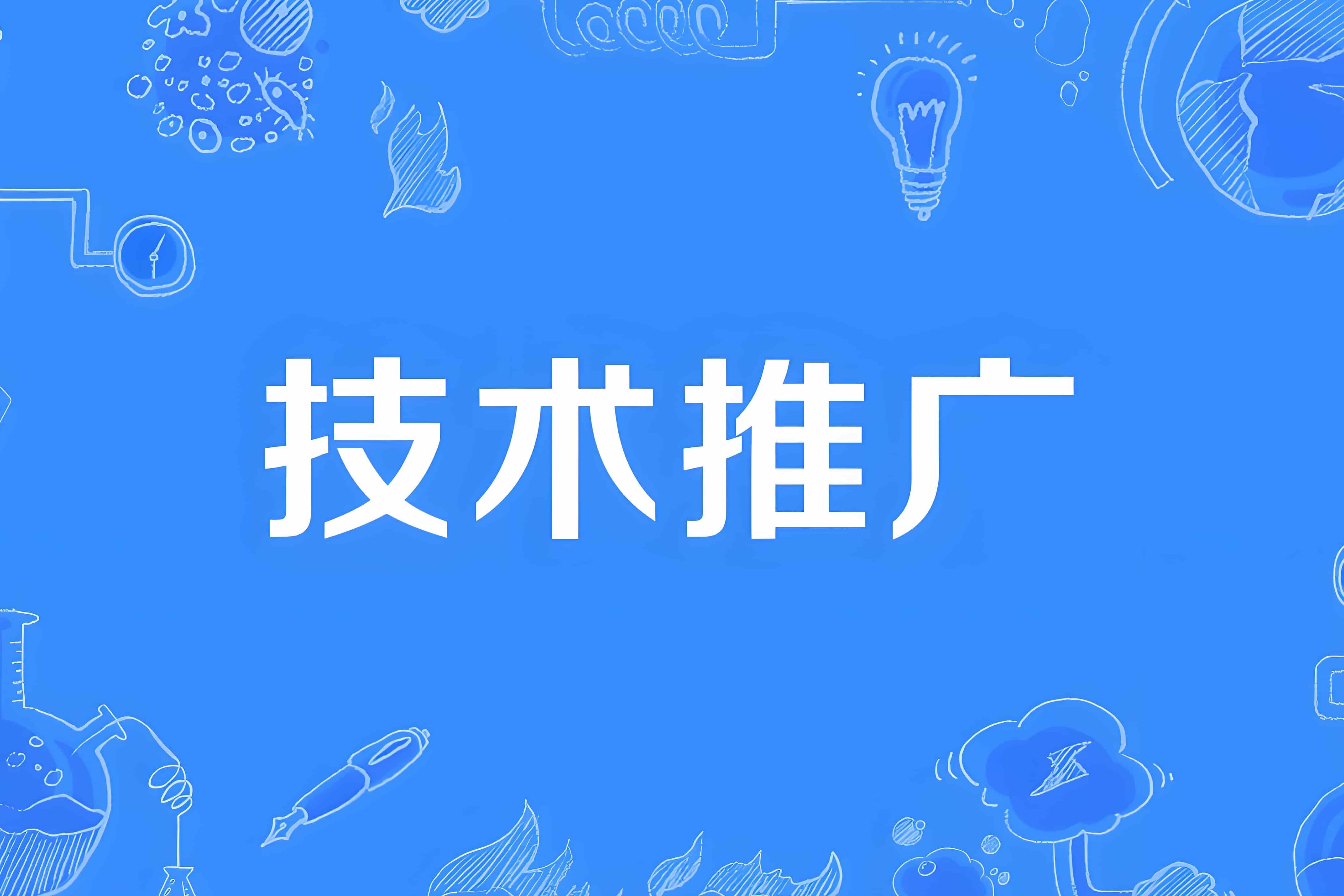 二手仪器气相色谱仪的价格大概是多少？