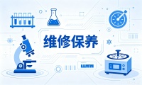 34970 Agilent设备的常见故障有哪些？