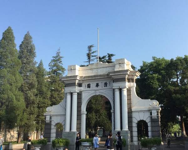 隐智科仪负责清华大学实验室搬迁的具体流程和内容