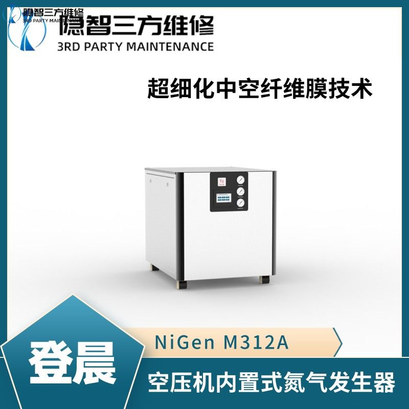 NiGen M312A