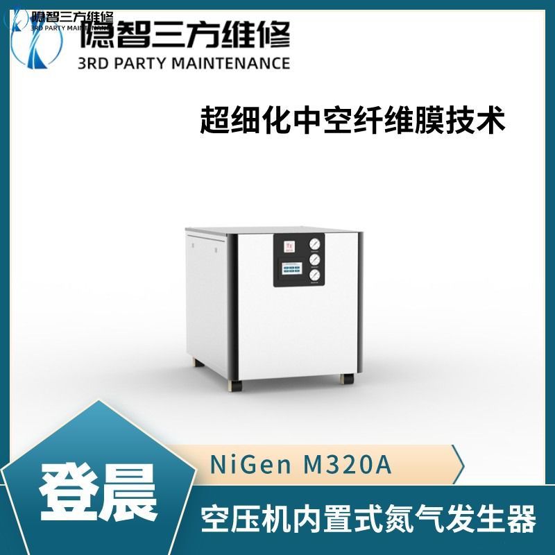 NiGen M320A