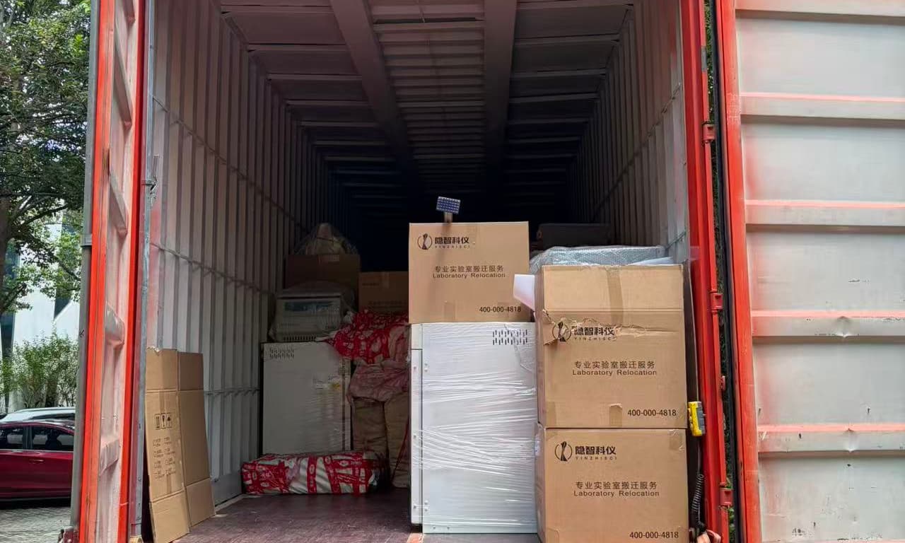 【公司新闻】强强协同赋能西部科研｜隐智科仪携手蜀杰智远深耕西南二手仪器与实验室搬迁市场